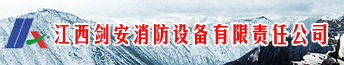 中國招標(biāo)網(wǎng)合作伙伴